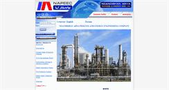 Desktop Screenshot of napeec.com